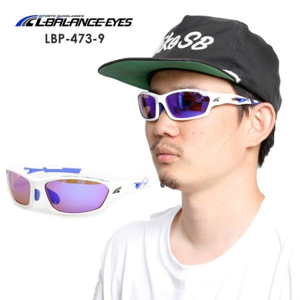 L-BALANCE �G���o�����X �T���O���X LBP-473-9 �yWHITE�z SMOKE/BLUE POLA �Ό� �X�|�[�c �^�E�����[�X