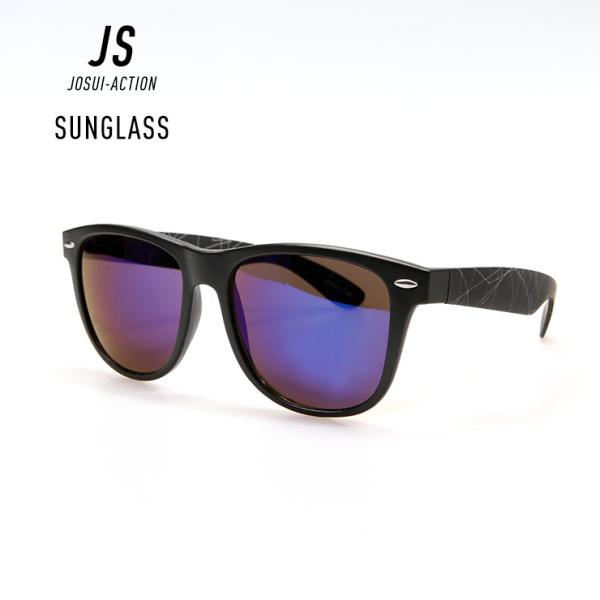 JS JOSUI-ACTION �W���X�C�A�N�V���� �T���O���X K301A-1 -BKSIL- Blue Mirror �L�����v �f�C���[�X �~���[�����Y