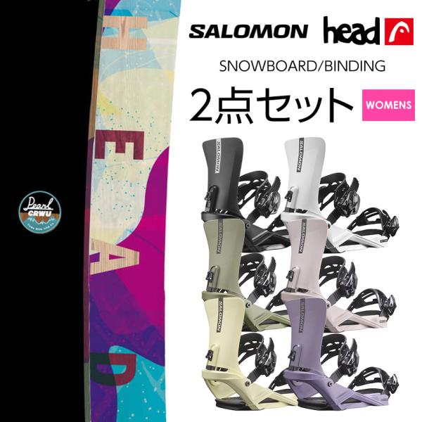 ■ボード【形状】フラットロッカー【商品紹介】キャップ構造を採用し、ノーズとテールが同じ形のツインチップシェイプを持ち、フラットロッカーに設定されたPEARL。柔らかめで扱いやすく、エッジへのパワー伝達に優れ、ゲレンデでのトリックも決めやすい...