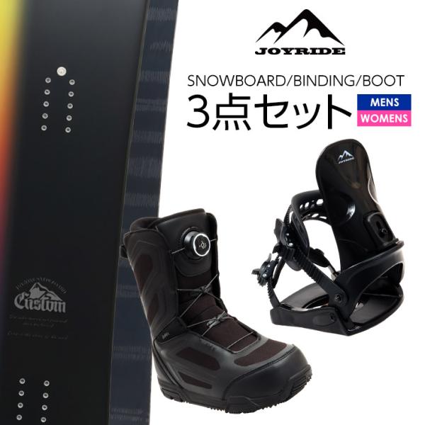取付無料 JOYRIDE ジョイライド JSB-213 スノーボード バインディング ブーツ 3点セット 25-26 メンズ レディース