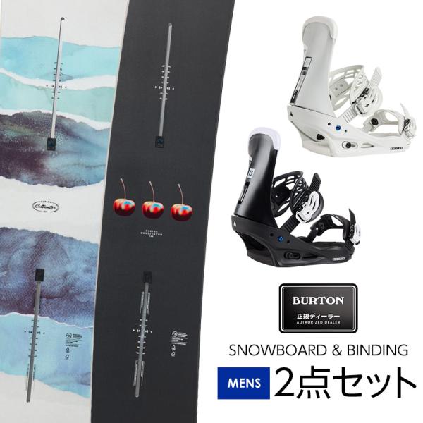 ■ボードオールマウンテン スノーボード。 ライディングを次の高みへ。成長を重視したBurton カルチベーター スノーボード。何十年にもわたるスノーボード設計の技術を駆使した、スキルアップに必要な最高の要素の集大成とも言える堅牢なボードです...