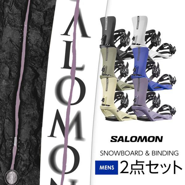 SALOMON 取付無料 サロモン CRAFT クラフト スノーボード SALOMON 取付無料 サロモン CRAFT クラフト スノーボード