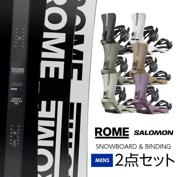 ■ボードCheap Trick ATは、スーパーソフトフレックスがプレスを簡単にしてくれるボードです。レンタルボードでは満足できずに、グランドトリックを始めたいからマイボードが探しているのならこのボード。同価格帯のボードにはない、柔軟性と反...