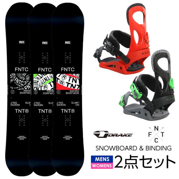 取付無料 FNTC TNT R スノーボード & DRAKE ドレイク KING LTD ...