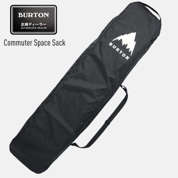 BURTON（バートン） 正規品 24-25 BURTON Commuter Space Sack