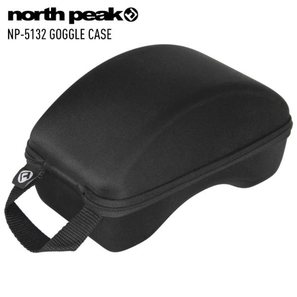 ゆとりある大きさで大型レンズも収納可能なゴーグルケース。底面には内部の湿気を排出するベンチレーションホール付き。