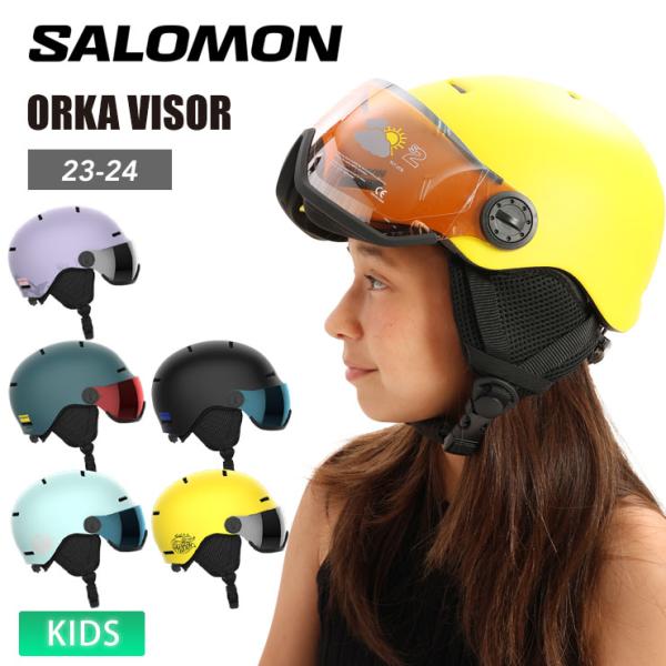 SALOMON サロモン ORKA VISOR バイザー付き ヘルメット SALOMON サロモン ORKA VISOR バイザー付き ヘルメット