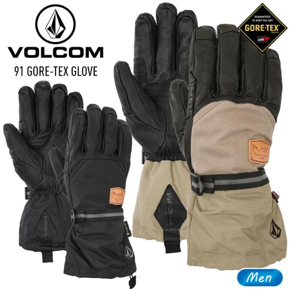 VOLCOM（ボルコム） 24-25 VOLCOM 91 GORE-TEX GLOVE ゴアテックス