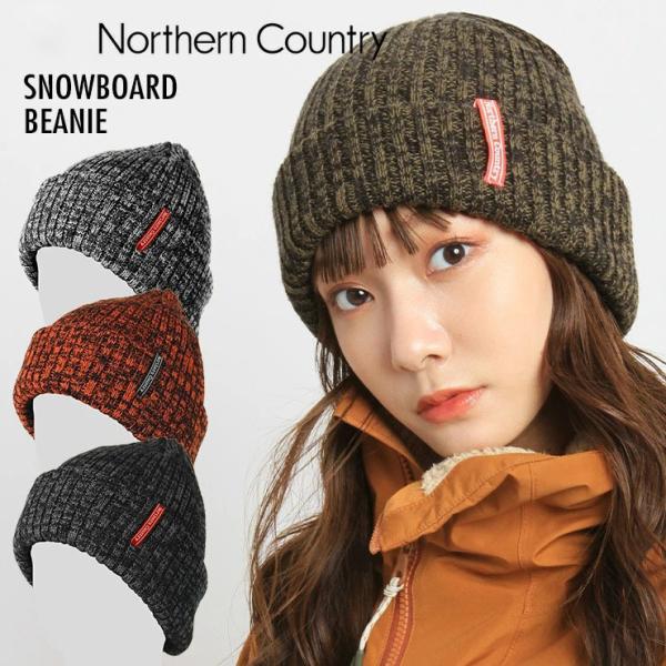 northern country m[UJg[ NA-9256 r[j[ jbgX XL[ Xm[{[h ^E[X