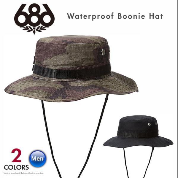 waterproof boonie hat