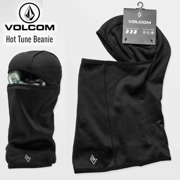 寒い雪山で大活躍のバラクラバ。日焼け対策にも活躍します。ポリエステル94% / エラスタン6% 混紡フリース