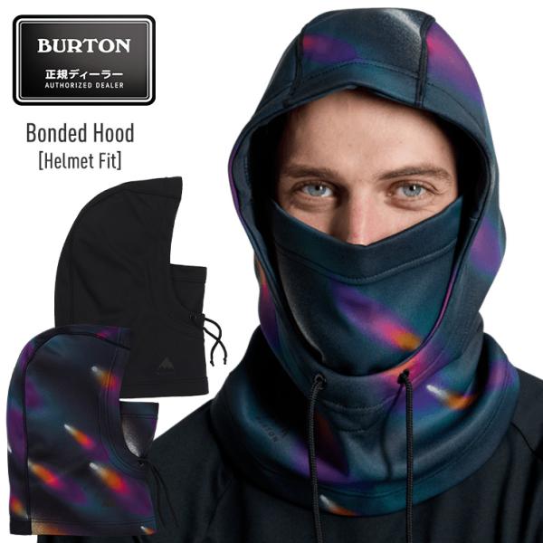 BURTON（バートン） 正規品 24-25 BURTON Bonded Hood ボンデッド