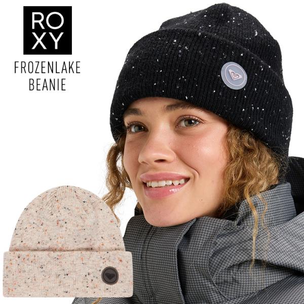 ROXY（ロキシー） 正規品 2026 ROXY FROZENLAKE BEANIE フローズン