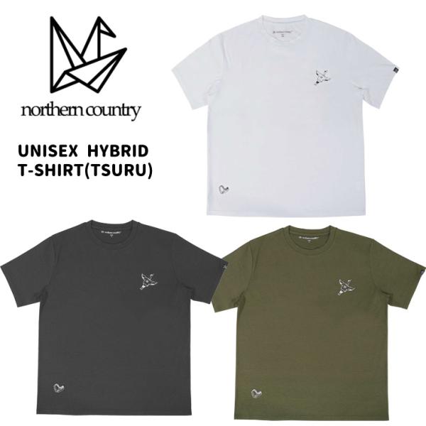 northern country ノーザンカントリー UNISEX HYBRID T-SHIRT TSURU TR-1315 アウトドア