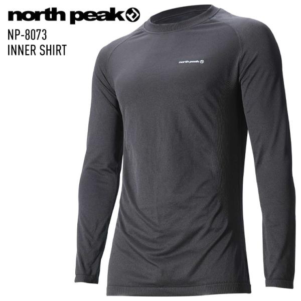 NORTH PEAK ノースピーク NP-8073 INNER SHIRT インナーシャツ スポーツ トレーニング 保温 吸水 速乾