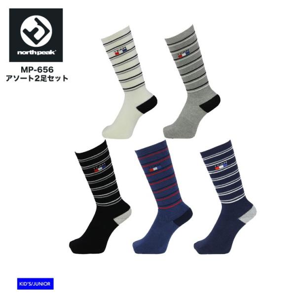 NORTH PEAK m[Xs[N MP-656 WjAO\bNX Qg A\[g  T|[g@\ Xm[{[h XL[