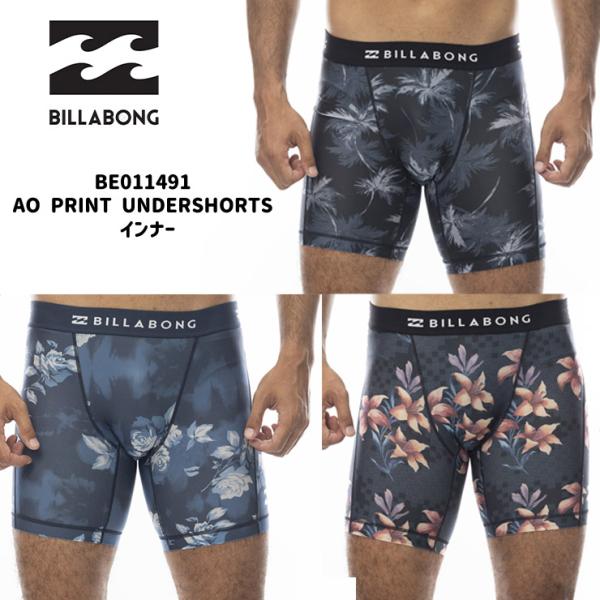 BILLABONG ビラボン メンズ AO PRINT UNDERSHORTS インナー BE011491年春夏モデル アウトドア