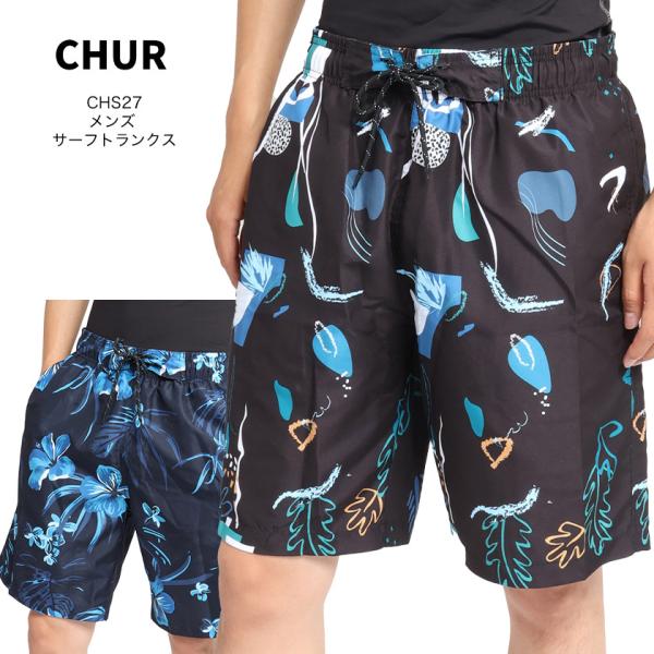 表地：ポリエステル 100％インナー：ポリエステル 100％