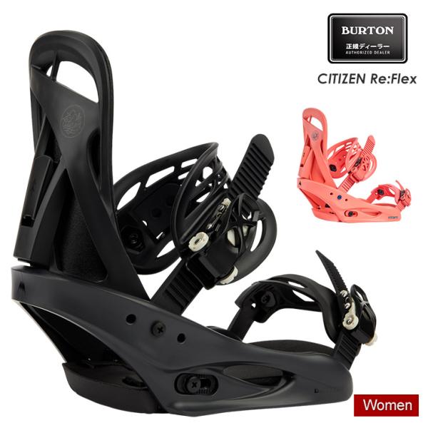 ゆったりとした、しっとり滑らかなウィメンズ Burton シチズン Re:Flex スノーボードバインディングで、足にご褒美を。寛大なフレックス、スキルを向上させるサポート、1日中ライディングを可能にする快適性を兼ね備えています。バックルの...
