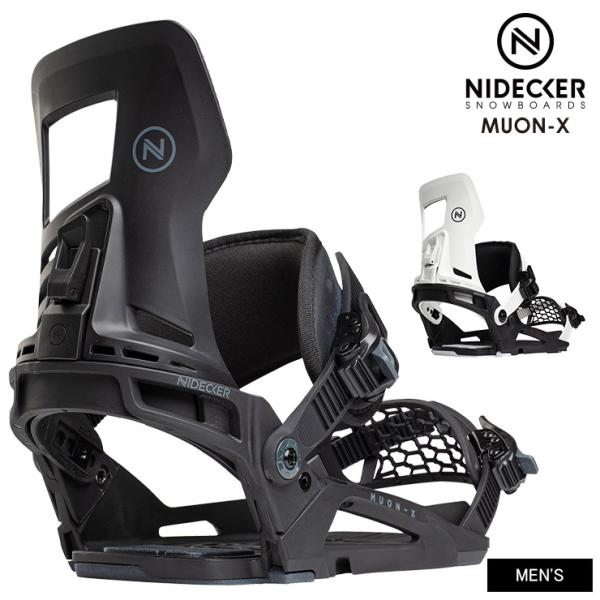 初級から中級のライダーがレベルアップするために最適なバインディングです。ガラス繊維入りナイロンのベースプレートとハイバックは、あらゆるナイデッカーブーツに完璧にフィットするようデザインされています。トゥストラップには、ハイエンドモデルと同じ...