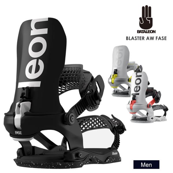 BATALEON 早期予約 バタレオン BLASTER AW FASE ブラスタープロ BATALEON 早期予約 バタレオン BLASTER AW FASE ブラスタープロ