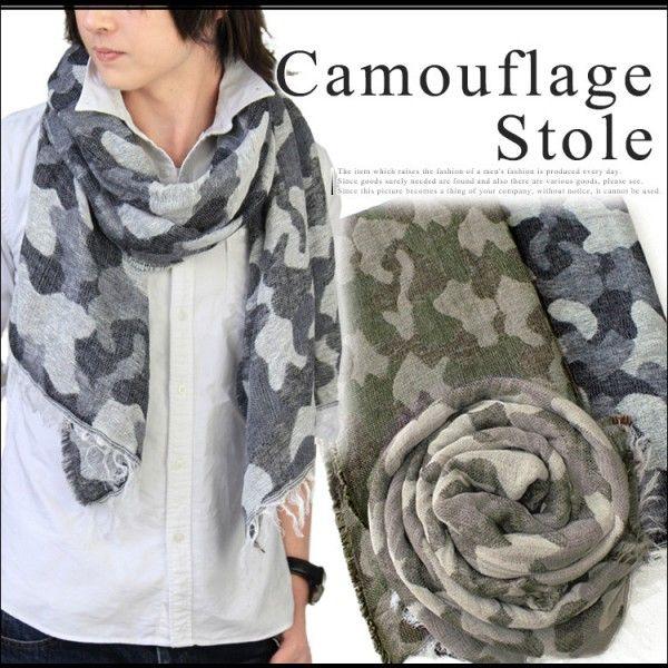 大判ストール 秋冬 冬 厚手 防寒 大判 アニマル柄 ストール ヒョウ柄 ストール エレガント ストール クリスマス Buyee Buyee 日本の通販商品 オークションの代理入札 代理購入