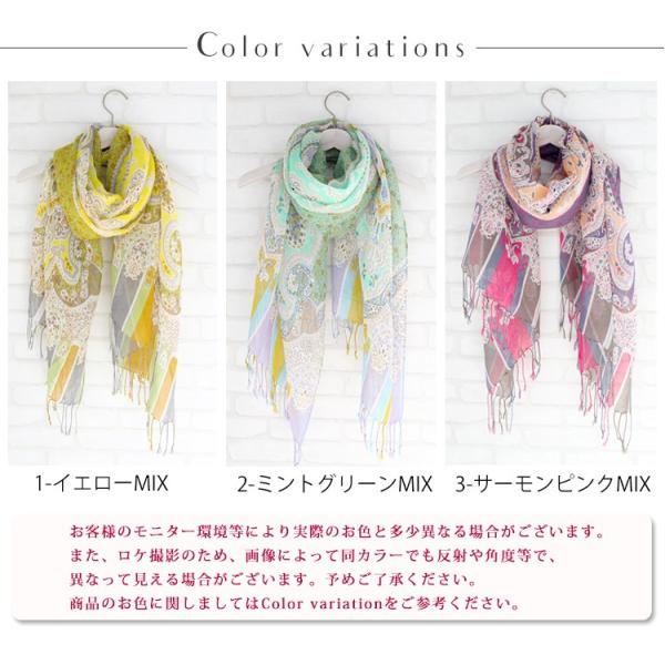 クリスマス ギフト 大判 ストール メンズ 春 夏 秋 用 リネン 麻 混 ペイズリー 柄 全3色 a1 a7 プレゼント ギフト リネンストール /【Buyee】 クリスマス ギフト 大判 ストール メンズ 春 夏 秋 用 リネン 麻 混 ペイズリー 柄 全3色 a1 a7 プレゼント ギフト リネンストール /【Buyee】