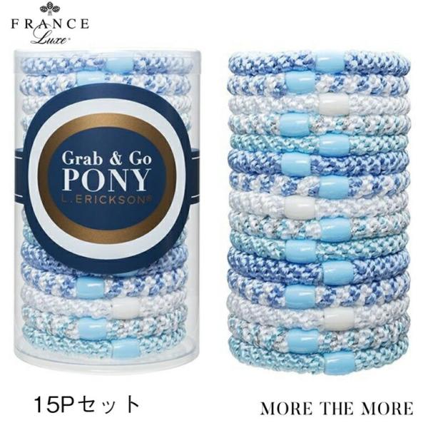 morethemore_pony15p92931