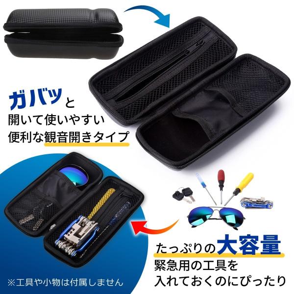 ツールケース ツールボトル ツール缶 自転車 工具入れ 大容量 防水 簡単 取付 ロードバイク サイクリング バイク Mtb クロスバイク 送料無料 Buyee Buyee Japanese Proxy Service Buy From Japan Bot Online