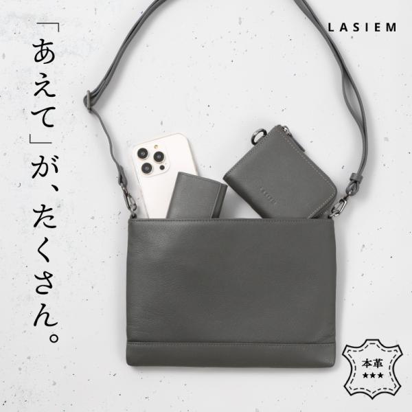 【LASIEM(ラシエム)】ブランドの商品です【商品説明】「あえて」がたくさんこだわりをとことん詰め込んだLASIEMのフォンサコッシュ■あえて、スナップボタン片手で荷物の出し入れができることサコッシュ本来のその特徴をスナップボタンで実現し...