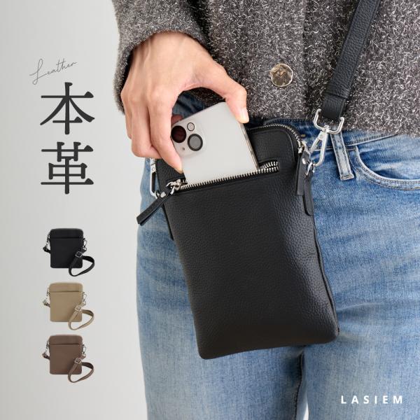 スマホショルダー 本革 レディース メンズ スマホポシェット サコッシュ 斜めがけ 軽いバッグ 30代 40代 50代 ラシエム
