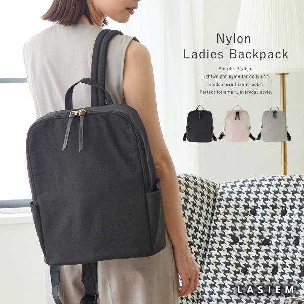 【LASIEM(ラシエム)】ブランドの商品です。LASIEMから「大人シンプル」おしゃれマザーズリュックが新登場！【商品紹介】＼デザイナー歴15年！おしゃれ大好き現役ママが作りました！／■「マザーズバッグ卒業後も使える！」マザーズバッグにあ...