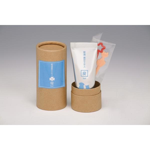 国産(福岡産)鹿角霊芝 低温抽出エキス*　品質保持剤不使用*　化学調味料不使用100%植物素材を生かす低温発酵抽出製法厳選した植物食品素材のすべての栄養を損なわず、ゆっくり丁寧に製造しています。大切な家族だからこそ、しっかり届くエキスペース...