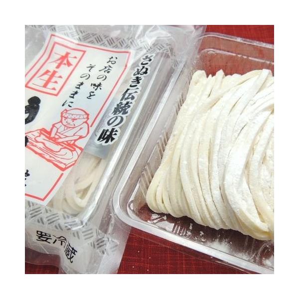 もり家 本生うどん２人前 讃岐うどん さぬきうどん 生麺 Buyee Buyee Japanese Proxy Service Buy From Japan Bot Online