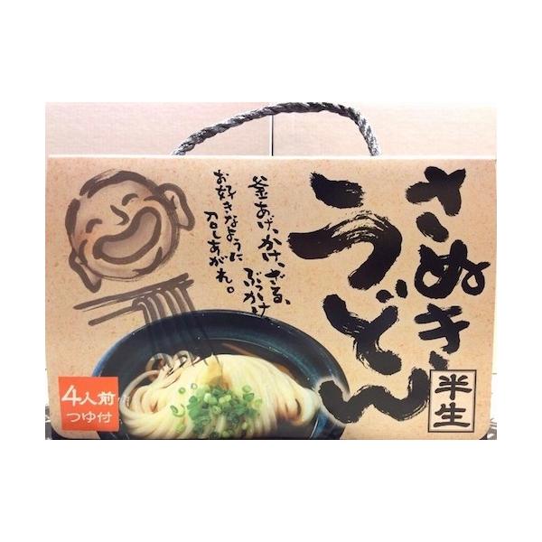 もり家の定番の半生うどんになります。万能つゆがセットになっています。賞味期限が常温で約３ヶ月になりますので、長期保存できます。お店の味を再現できるよう極限まで太くしておりますので、一般的な半生うどんと比べ食べ応えが違います。ぜひお試しください。