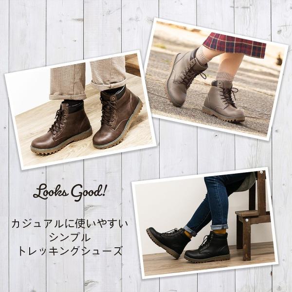 トレッキングシューズ レディース トレッキングブーツ 防水仕様 おしゃれなチェックライニング シンプル ベーシック ショートブーツ Buyee Buyee 日本の通販商品 オークションの代理入札 代理購入