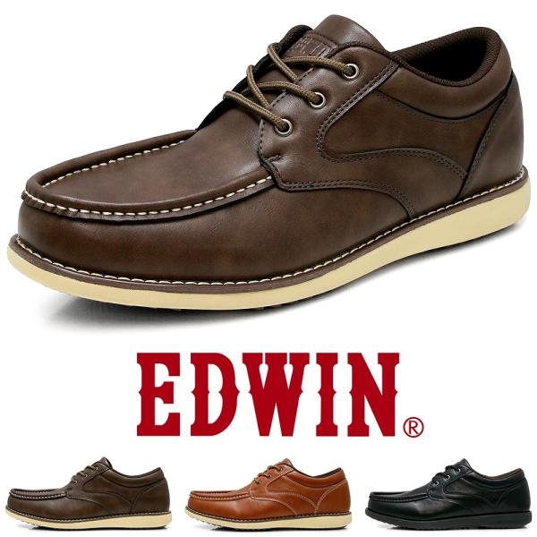 靴 Viva POPUP｜四国初上陸・香川県高松三越に出店！⁠ ⁠ 7月10日（水）より