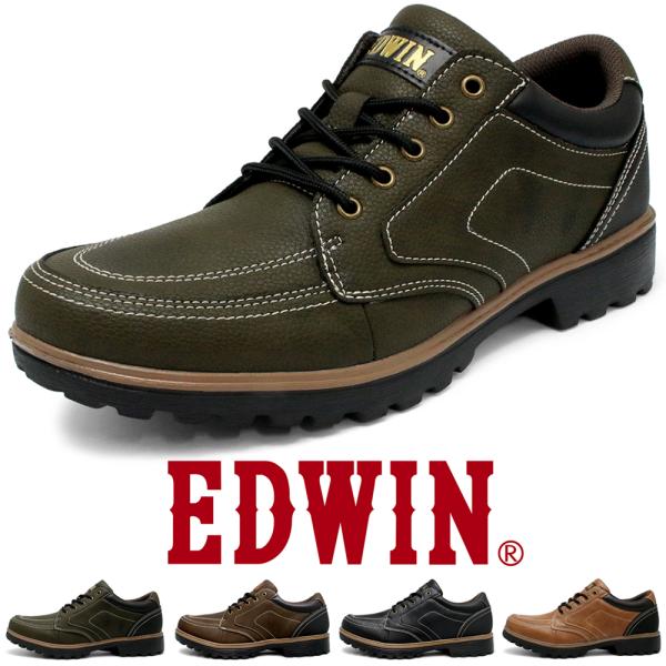 素材：アッパー 合成皮革、底材 合成底サイズ：25.5cm、26.0cm、26.5cm、27.0cm、28.0cm片足重量：約280g（25.5cm）企画・生産国：日本 / 中国とにかく軽い！スニーカーの様な履き心地を目指した靴。防水性を高...