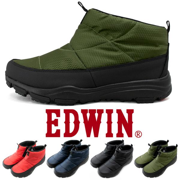 冬靴 メンズ 防寒ブーツ ショート 防水 スノーブーツ ダウン スノーシューズ 中綿入り 防滑底 サイドファスナー おしゃれ EDWIN エドウィン edm5700｜正規販売店