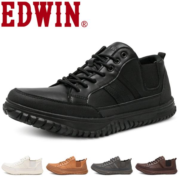 素材：アッパー：合成皮革 - 底材：合成底サイズ：25.0cm、25.5cm、26.0cm、26.5cm、27.0cm、28.0cmサイズ感：足幅 3〜4E片足重量：約280g（27cm）企画・生産国：日本 / 中国サイドゴアで、履き脱ぎ楽...