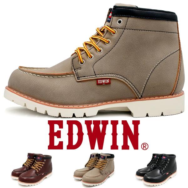 カラー／BEIGE ベージュ、BLACK ブラック、WINE ワインサイズ／25.0cm、25.5cm、26.0cm、26.5cm、27.0cm、28.0cm片足重量／約530g（26.5cm）素材／合成皮革、合成繊維、合成樹脂(TP/EV...