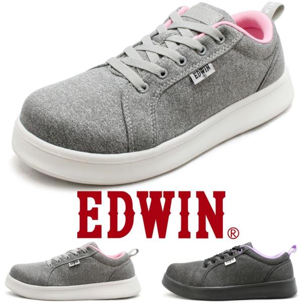 カラー／BLACK ブラック、GRAY グレーサイズ／22.5cm、23.0cm、23.5cm、24.0cm、24.5cm、25.0cm片足重量／約200g（24cm）素材／アッパー：合成繊維　底材：合成底　先芯：樹脂製企画 - 生産国／日...