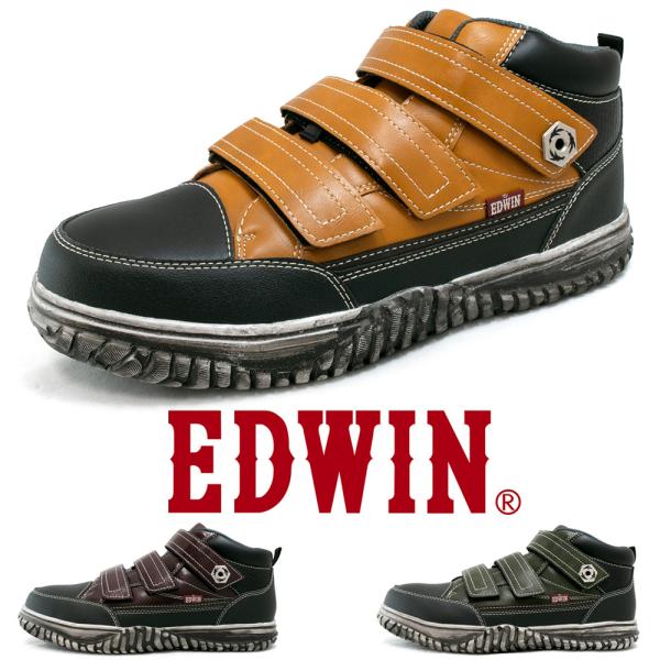EDWIN SC nCJbg Sc  ƌC }WbNe[v xN y ϊ Ռz RC GhEB esm103