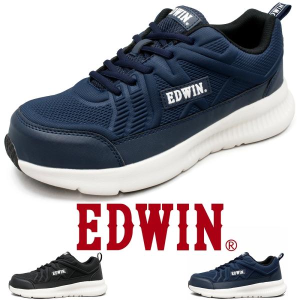 カラー／BLACK ブラック,NAVY ネイビーサイズ／25.0cm、25.5cm、26.0cm、26.5cm、27.0cm、28.0cm片足重量／約335g（26.5cm）素材／アッパー：合成繊維、合成皮革　底材：合成底　先芯：樹脂製企画...