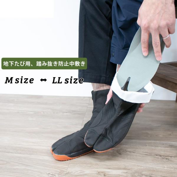  C\[ SC ~ C\[ ݔ h~ ی C ی ϑwރC\[ 24~27.0cm fsi20