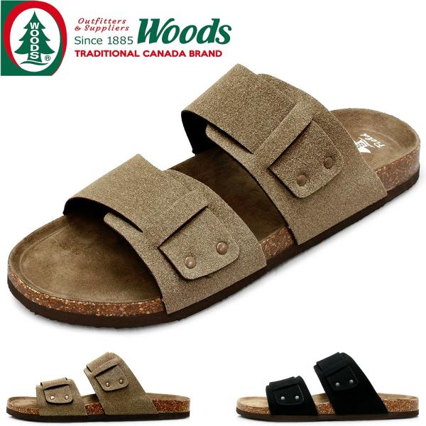 Woods サンダル メンズ フットベッド クッション性 立体ソール