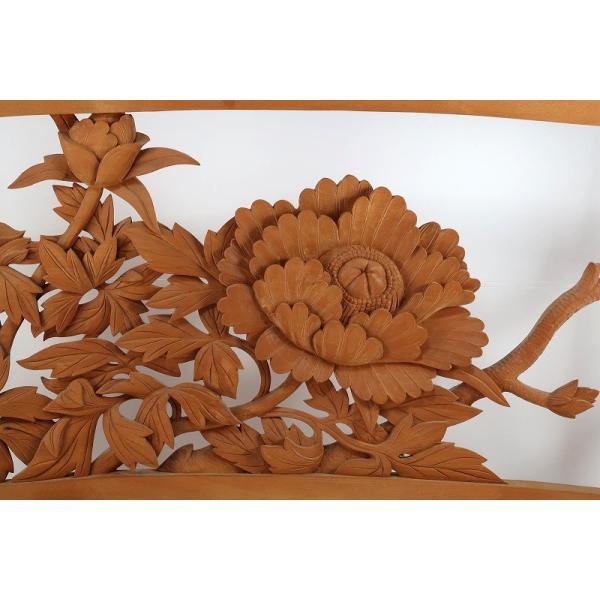 木彫 牡丹の額 レリーフ 伝統工芸士作 壁掛け 置物 花 植物 絵画 Buyee Buyee Japanese Proxy Service Buy From Japan Bot Online