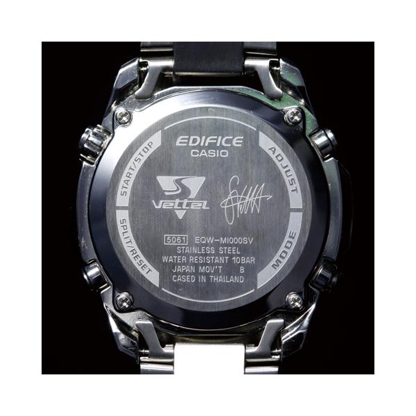 edifice 5061