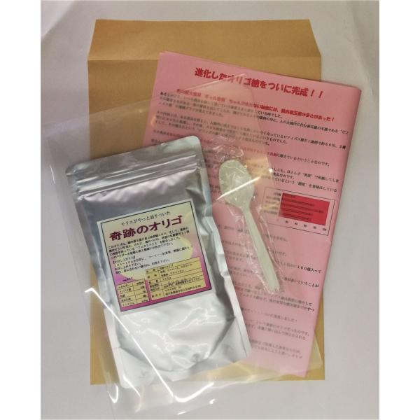 奇跡のオリゴにはビートオリゴ、セロビオース、フェカリス２３が絶妙に配合されてビックリ感動のオリゴ糖になりました。原料：　甜菜（ビートオリゴ）、セルロース（セロビオース）、　　　　乳酸菌（ＦＫ23）、デキストリン重量： 230ｇ