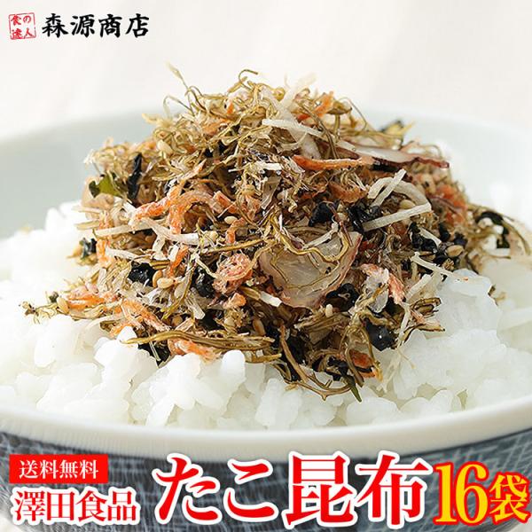 VcHîz 70g×16 퉷 /①֓ Hi CN Mtg |Cgp